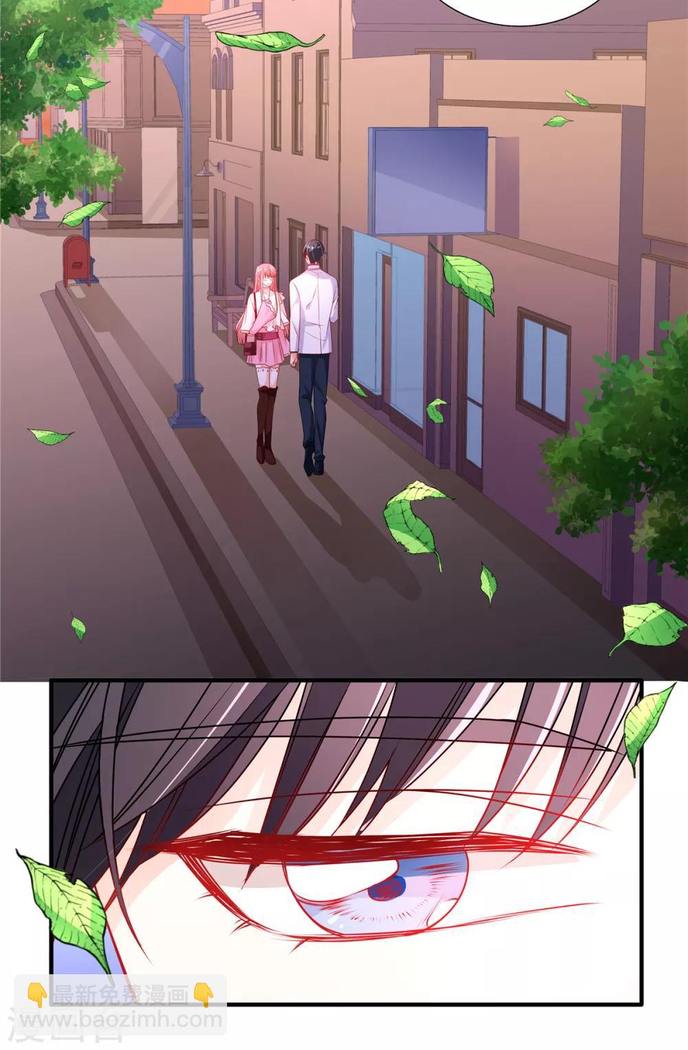 第96话 终于在一起了-第96话