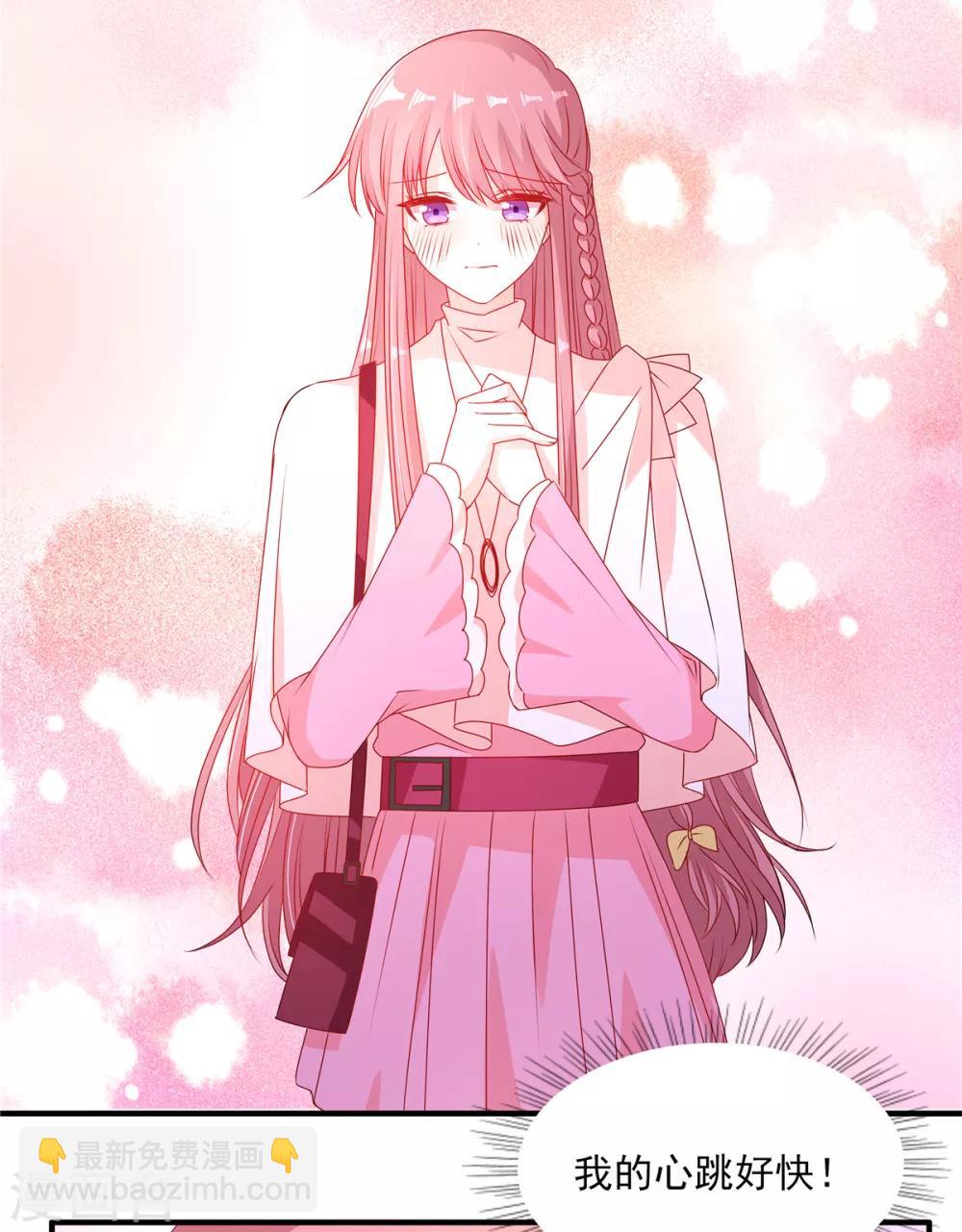 第96话 终于在一起了-第96话