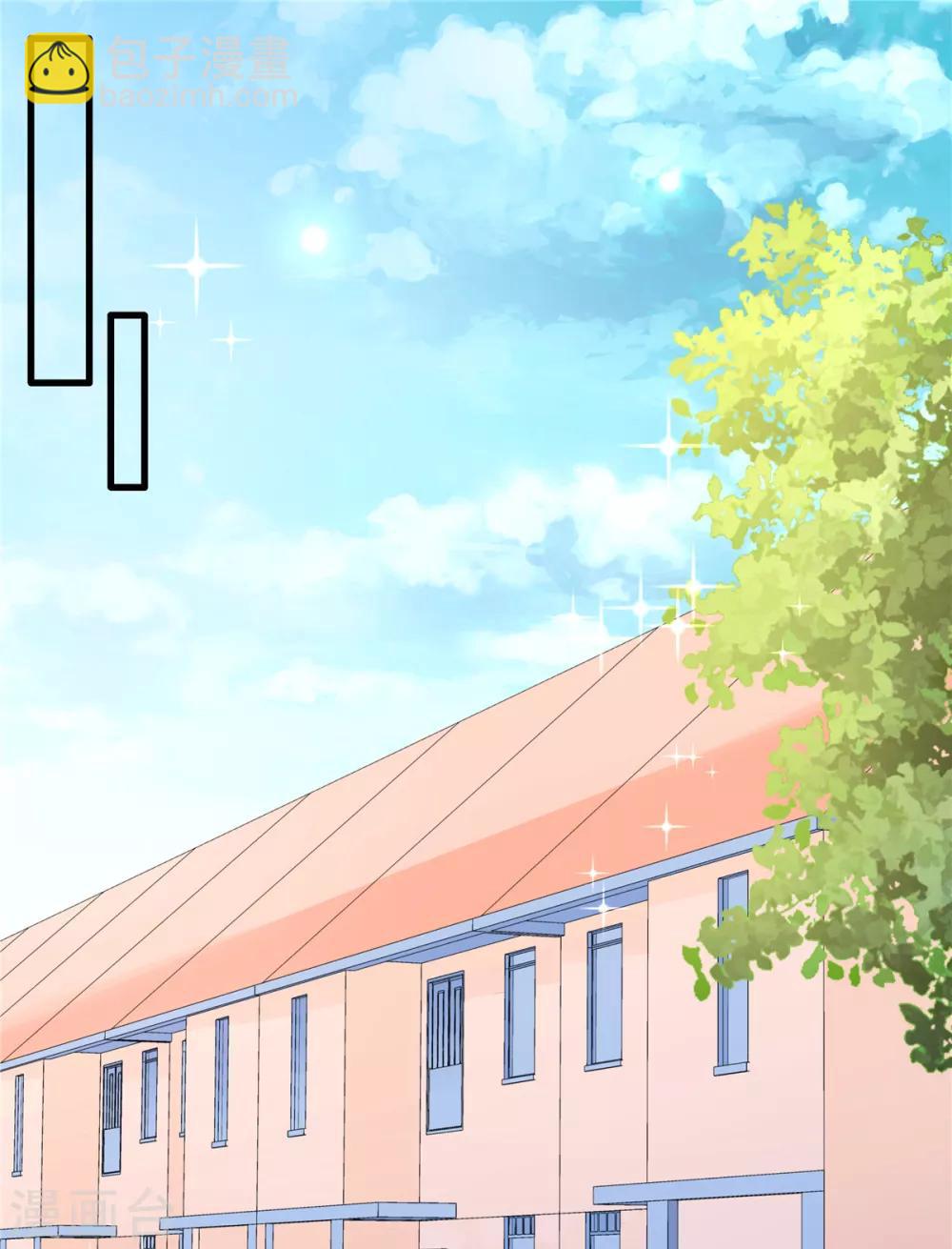 第98话 他的消息-第98话