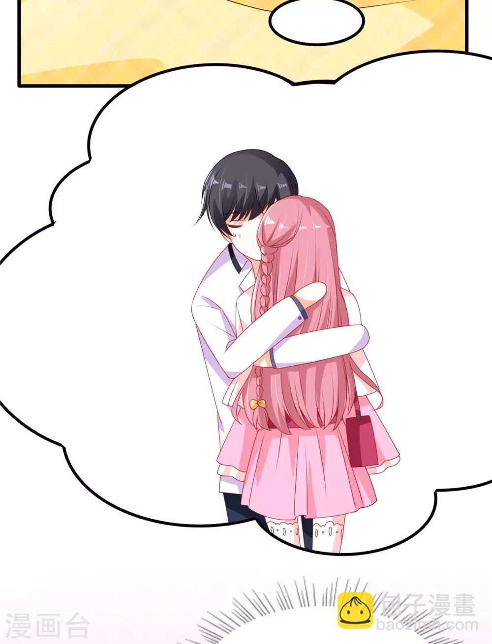 第98话 他的消息-第98话