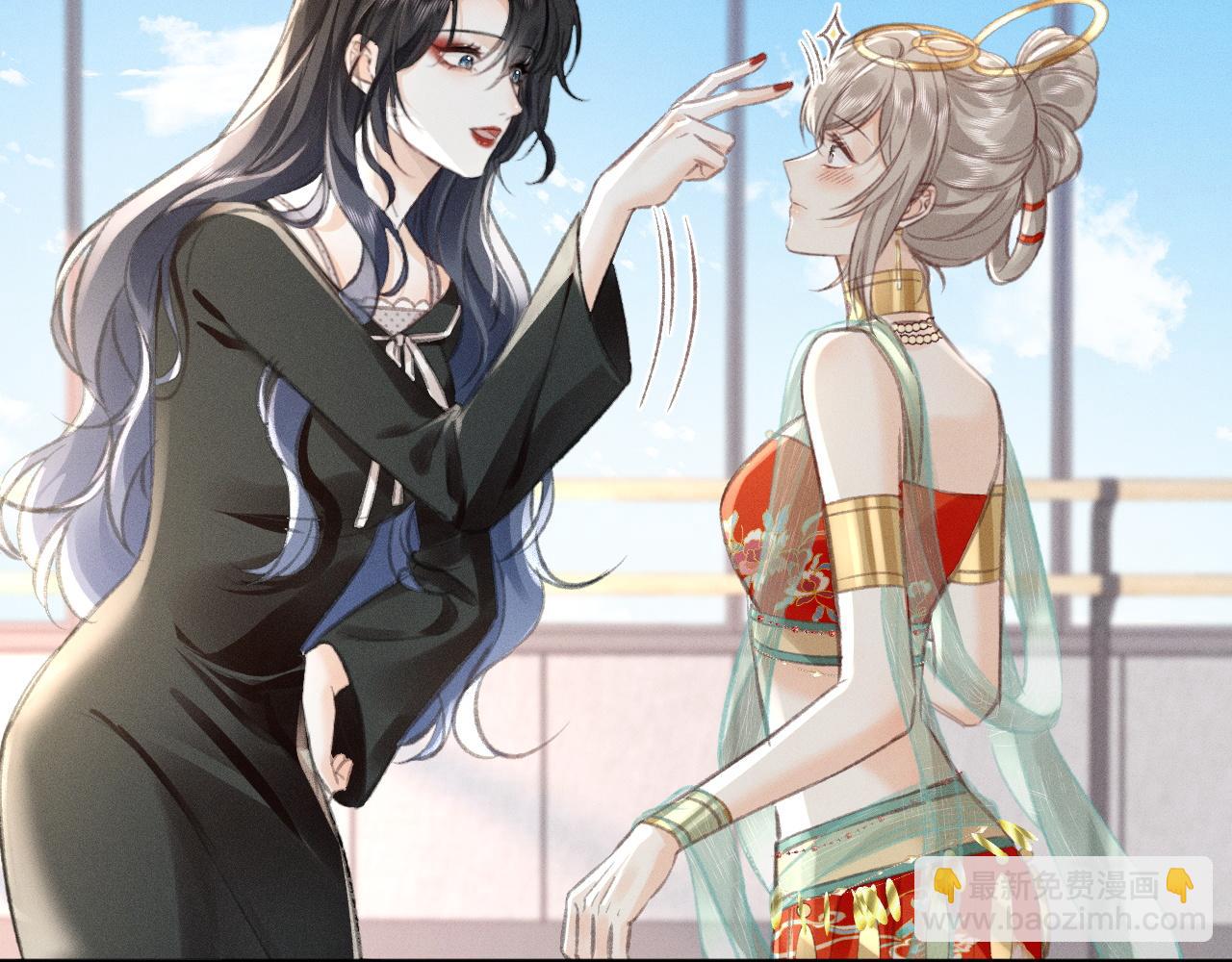 第10话 阴差阳错(1/2)-第10话