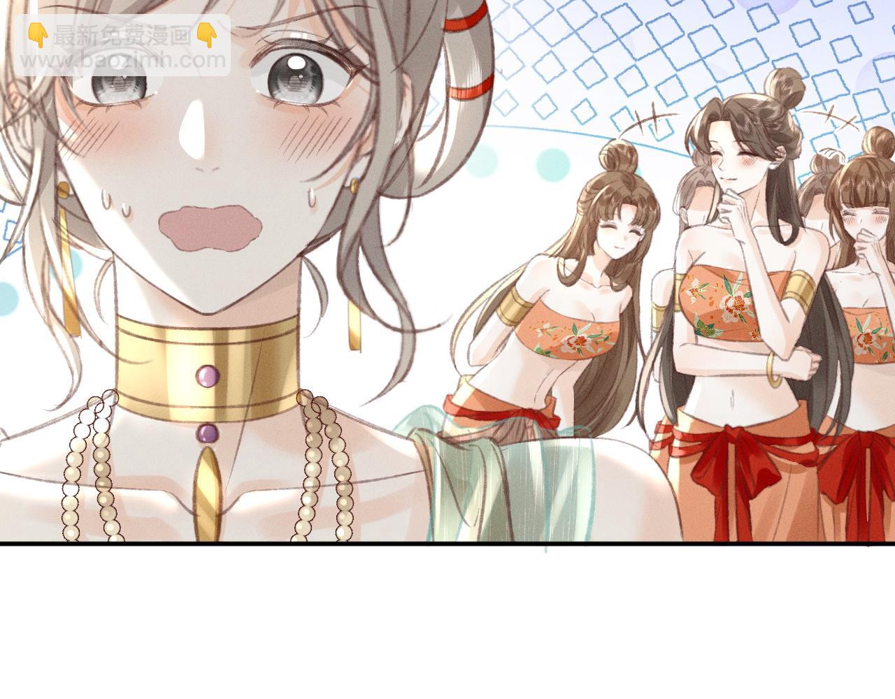 第10话 阴差阳错(1/2)-第10话