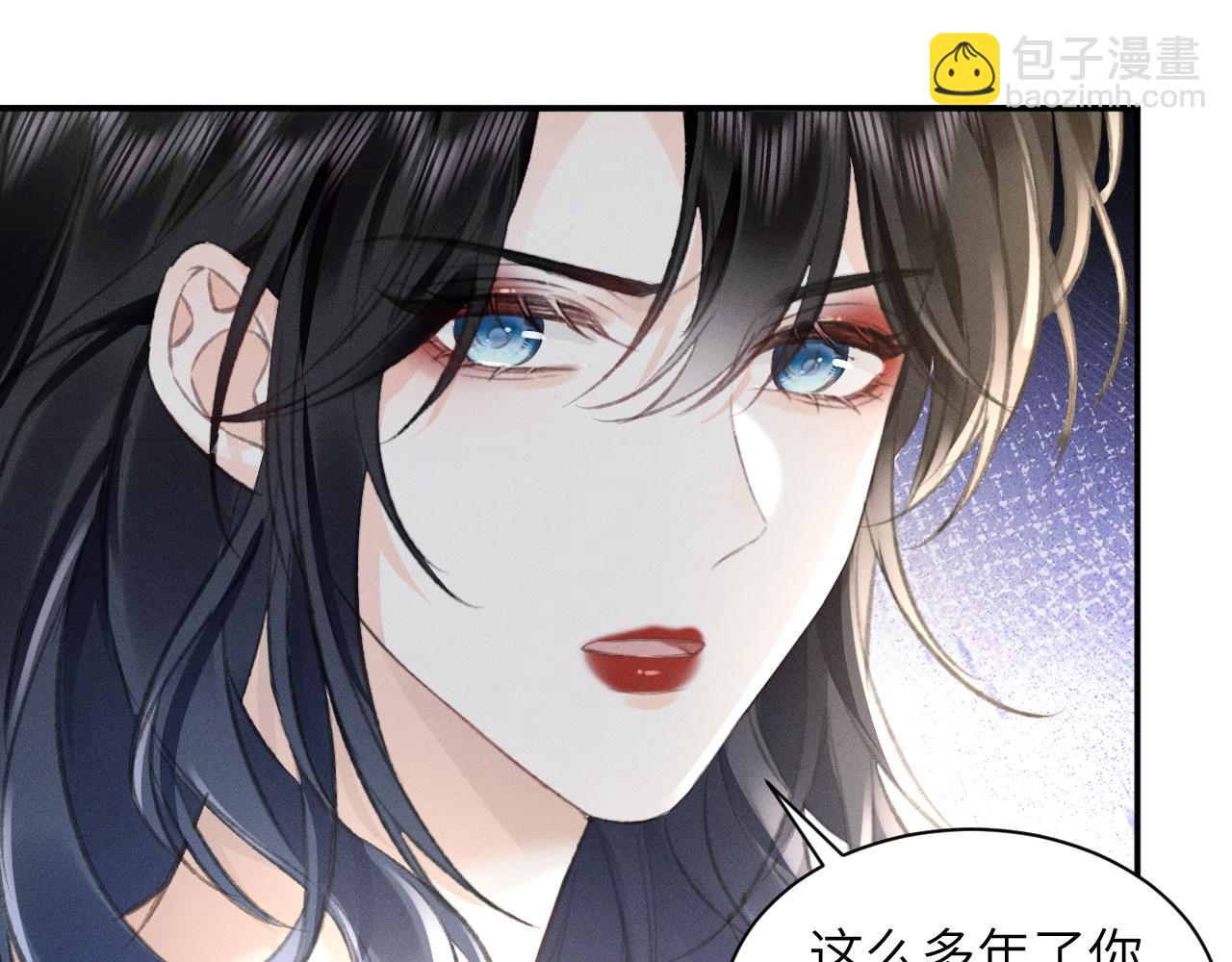 第10话 阴差阳错(1/2)-第10话