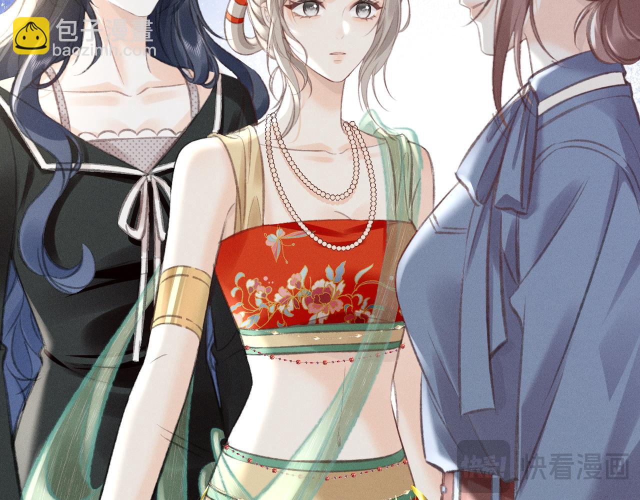 第10话 阴差阳错(1/2)-第10话