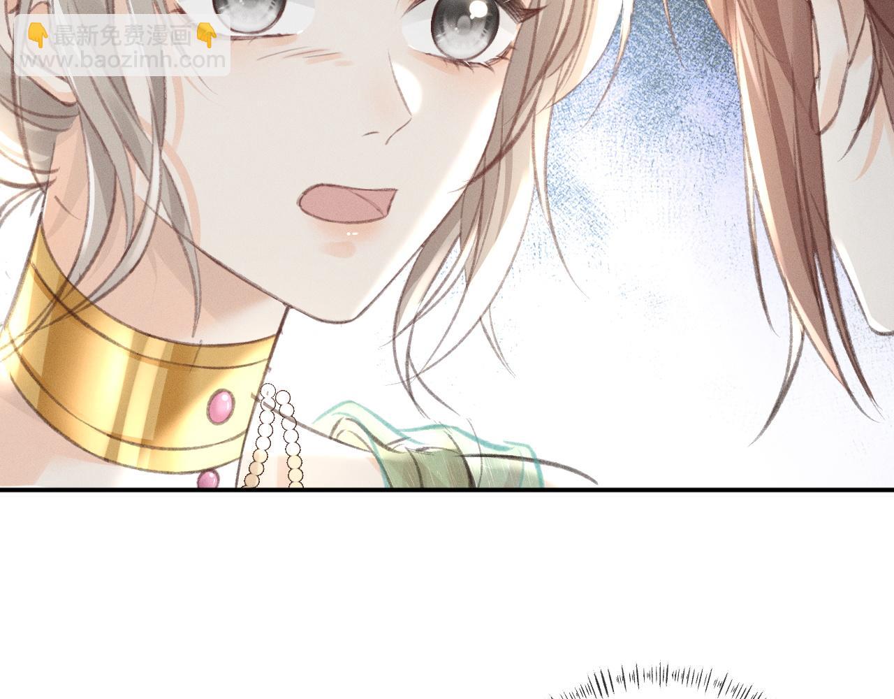 第10话 阴差阳错(1/2)-第10话