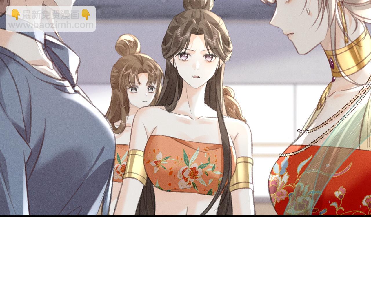 第10话 阴差阳错(1/2)-第10话