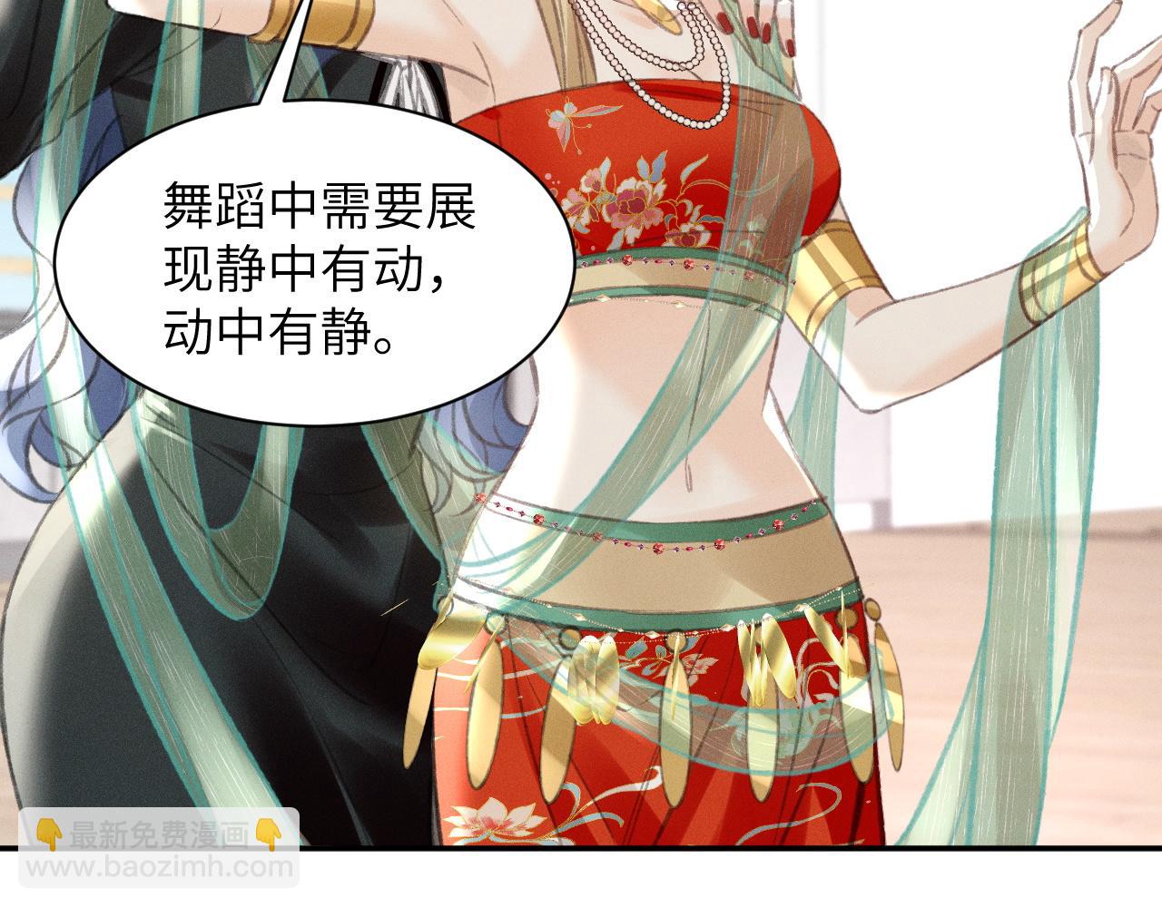 第10话 阴差阳错(1/2)-第10话