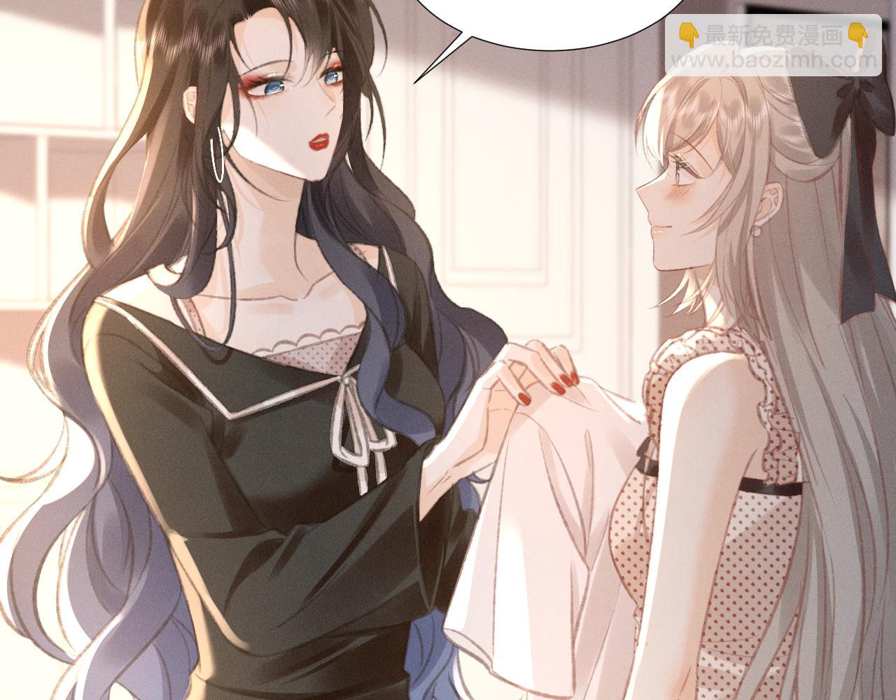 第12话 登堂入室(1/2)-第12话