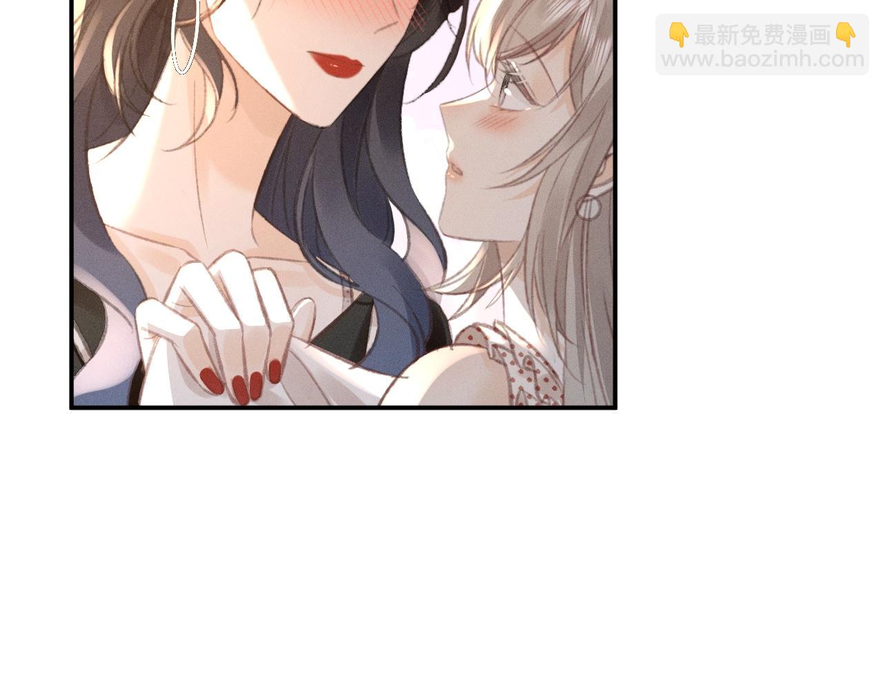 第12话 登堂入室(1/2)-第12话