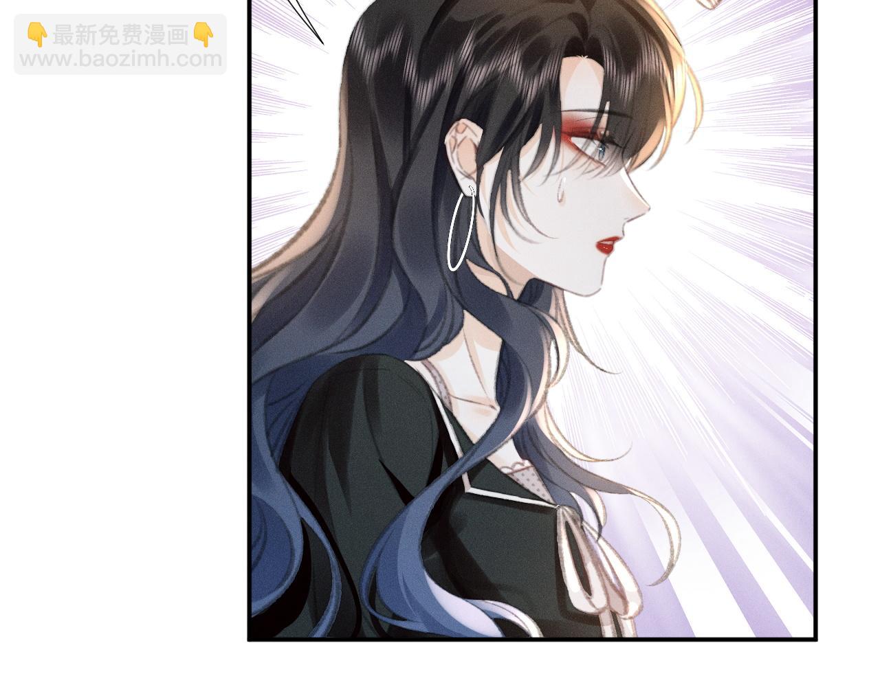 第12话 登堂入室(1/2)-第12话