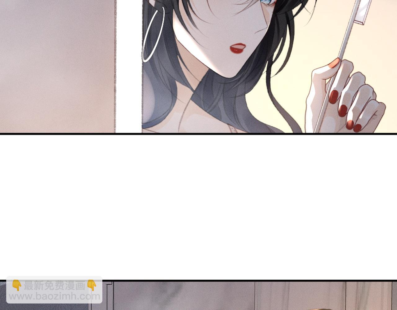 第12话 登堂入室(1/2)-第12话