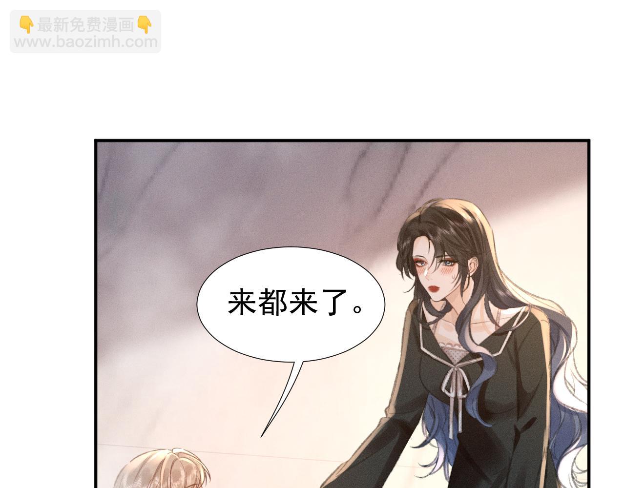 第12话 登堂入室(1/2)-第12话