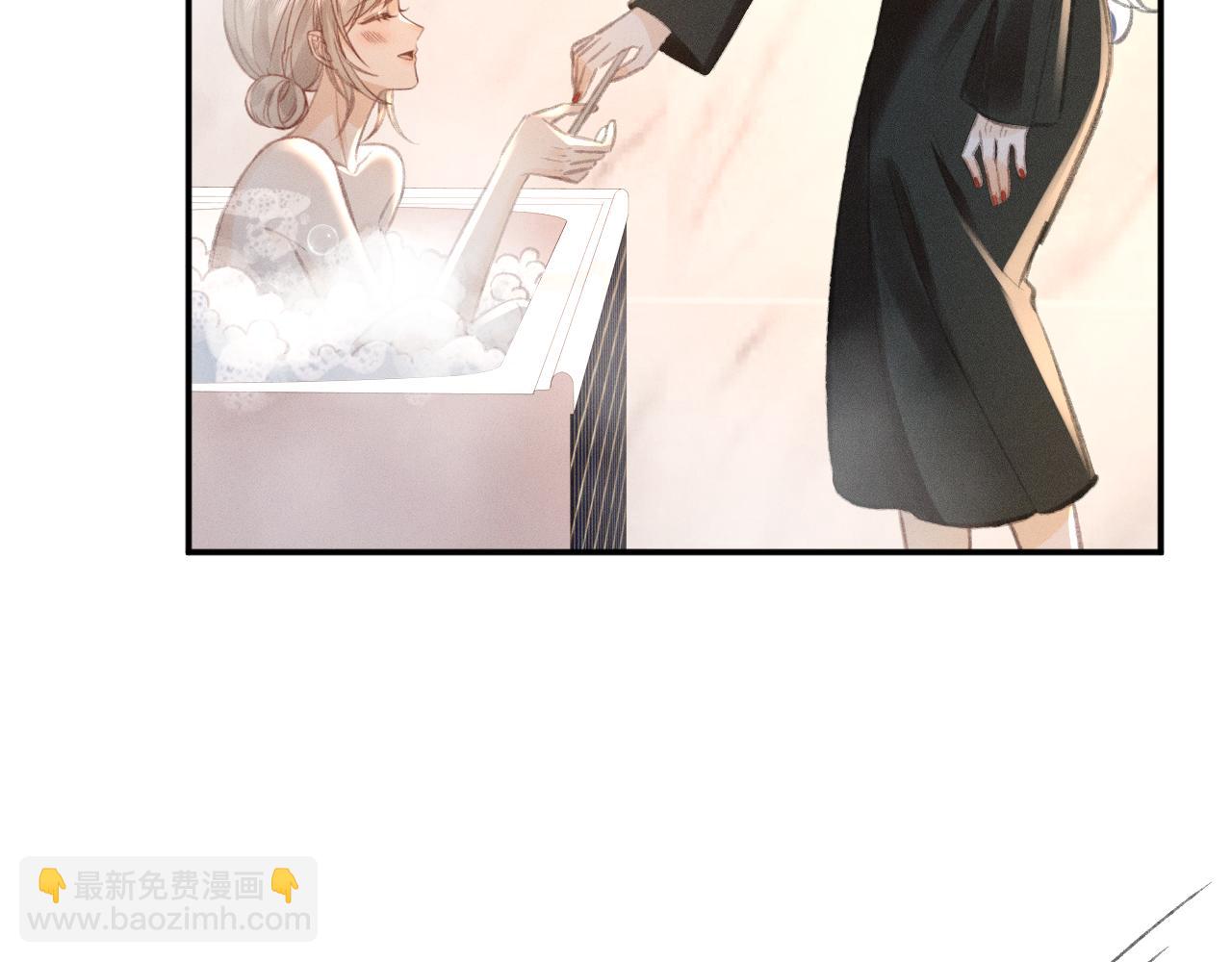 第12话 登堂入室(1/2)-第12话