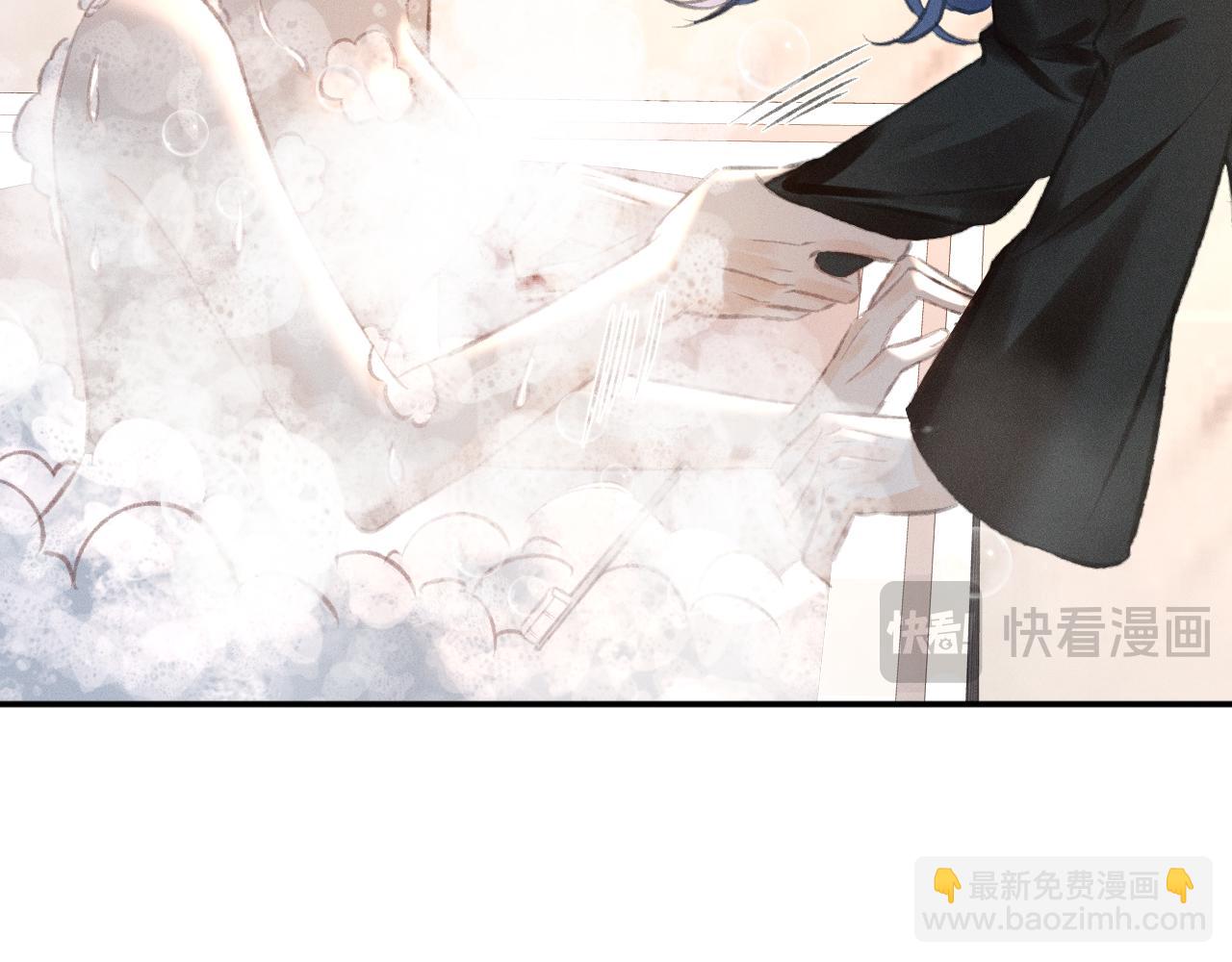 第12话 登堂入室(1/2)-第12话