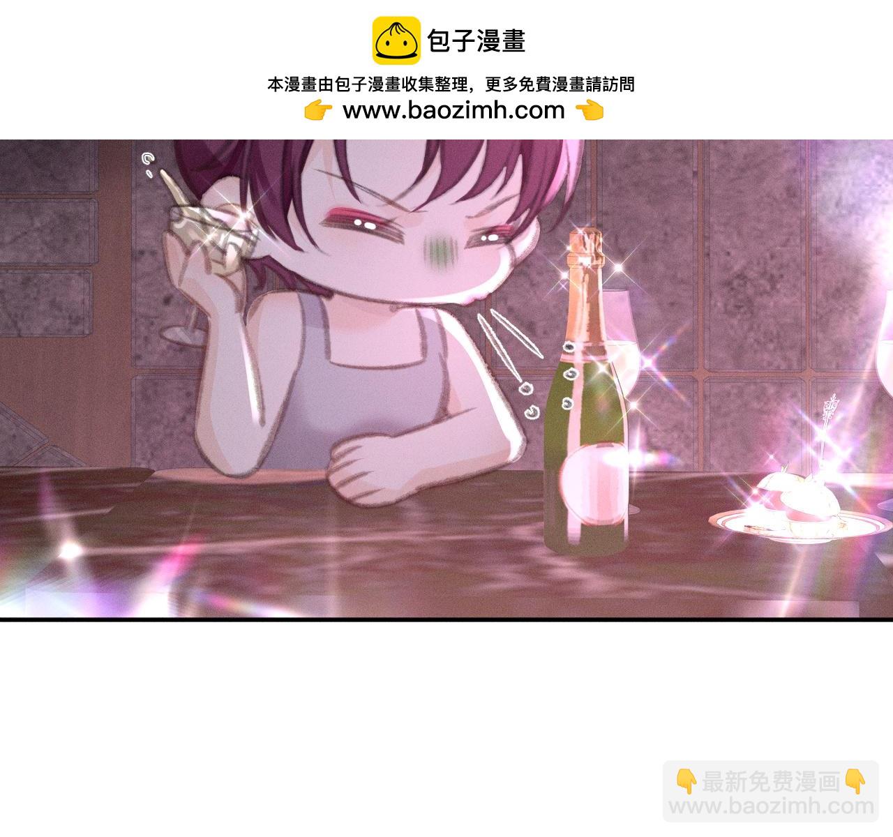 她的月光 - 番外 - 6