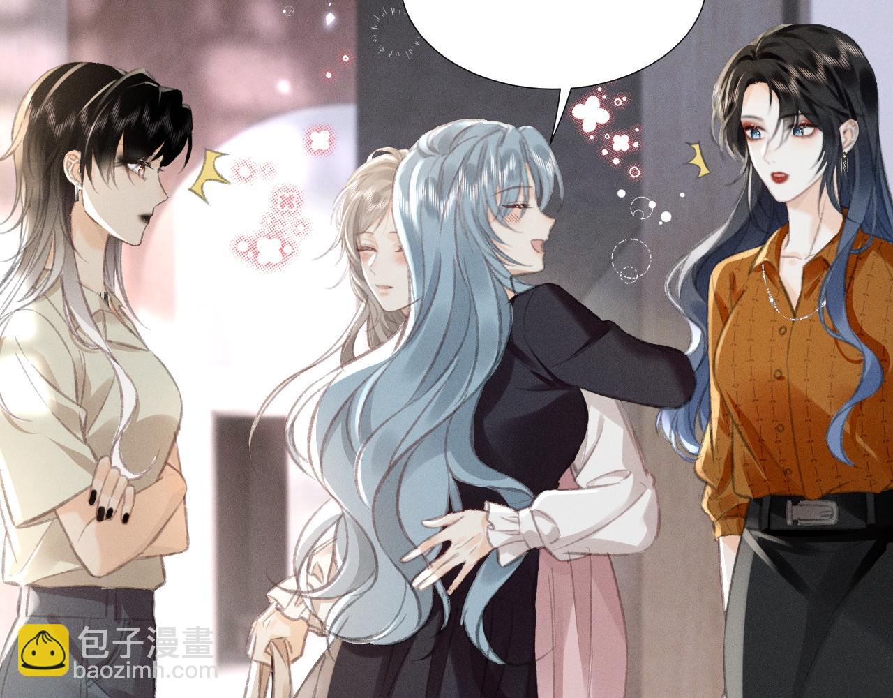 第15话 学姐~我醉了~(1/2)-第16话