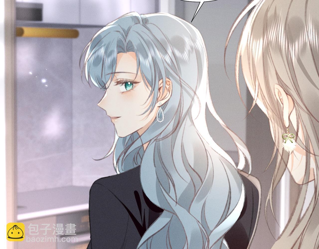 第15话 学姐~我醉了~(1/2)-第16话