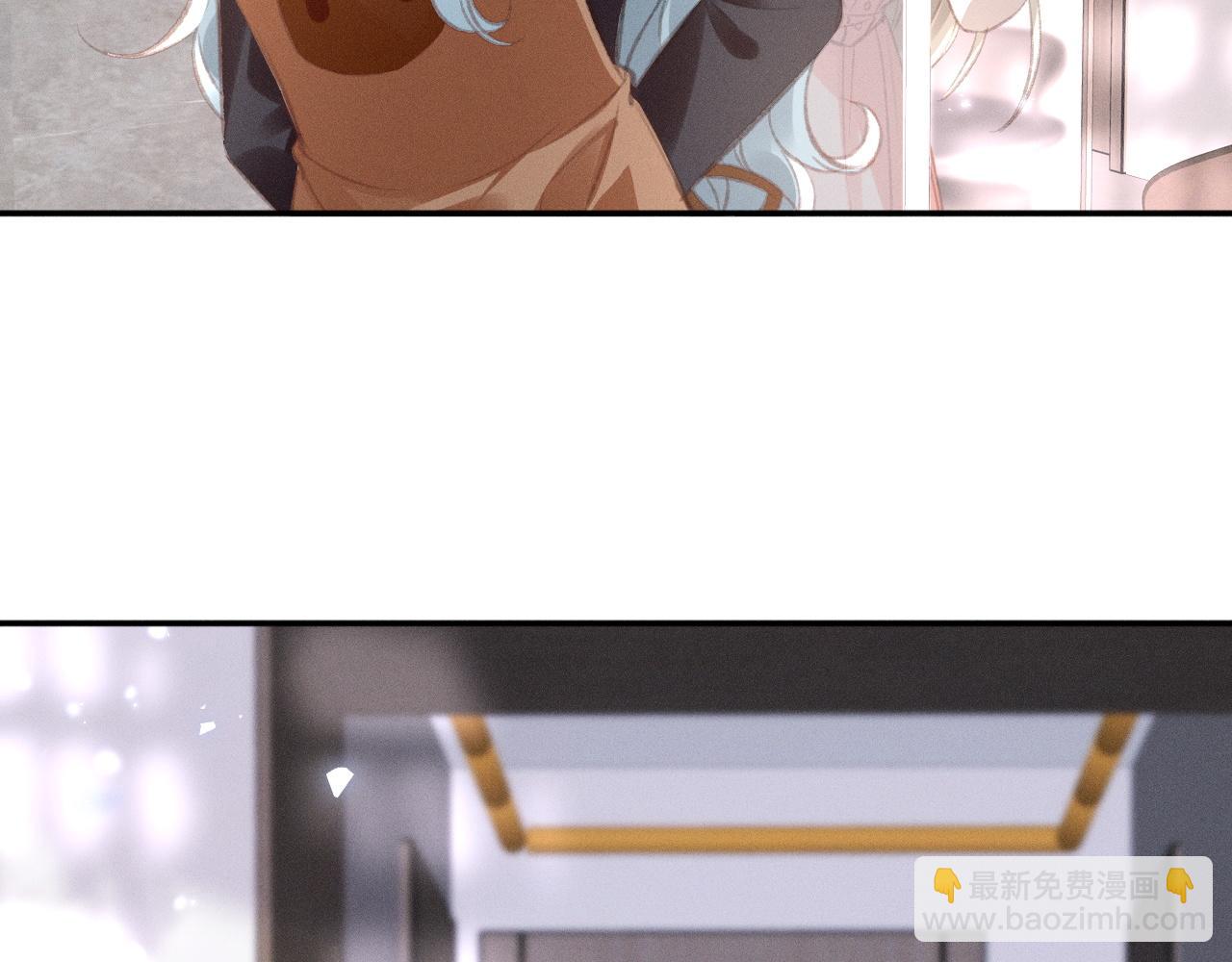 第15话 学姐~我醉了~(1/2)-第16话