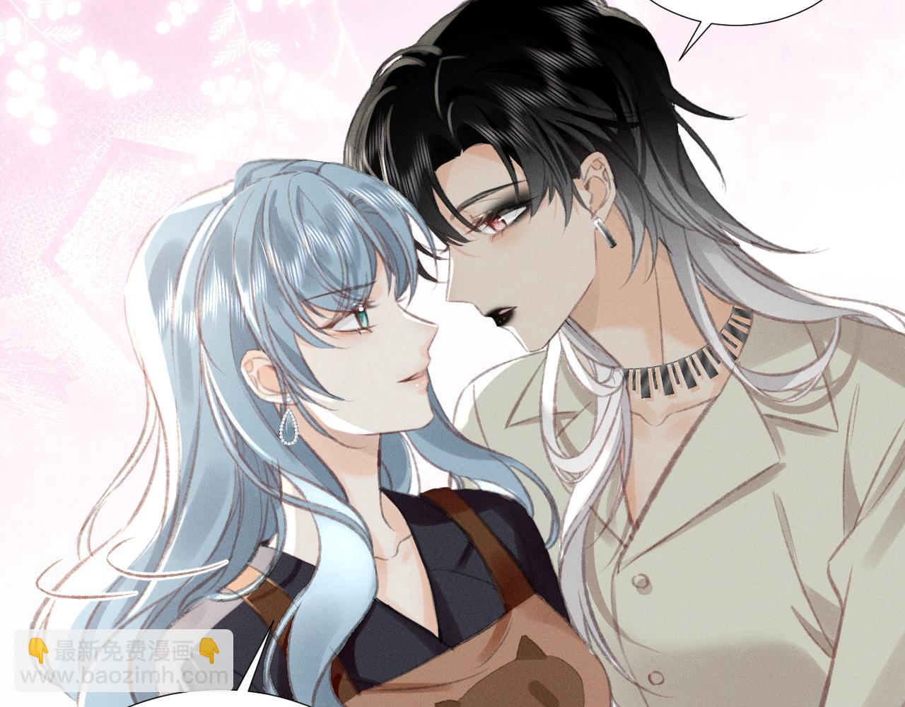 第15话 学姐~我醉了~(1/2)-第16话