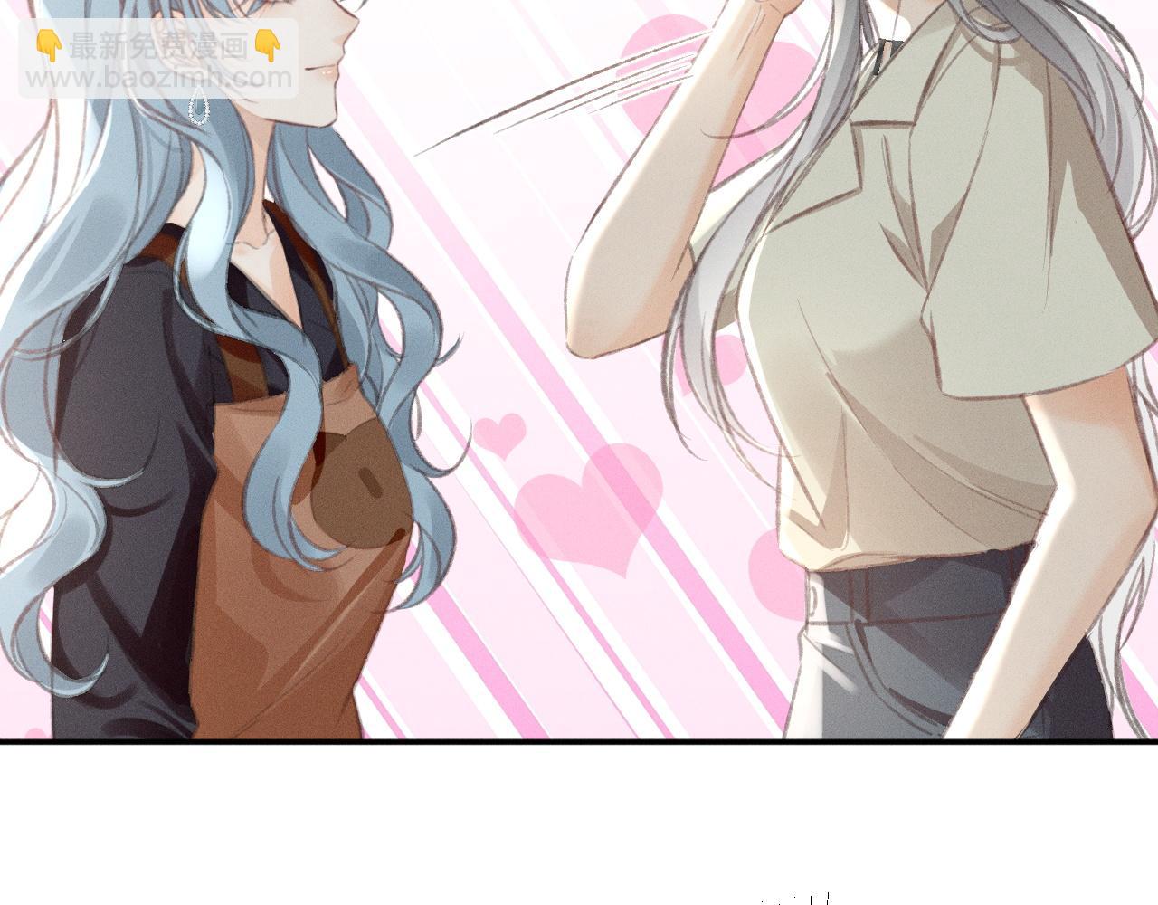 第15话 学姐~我醉了~(1/2)-第16话