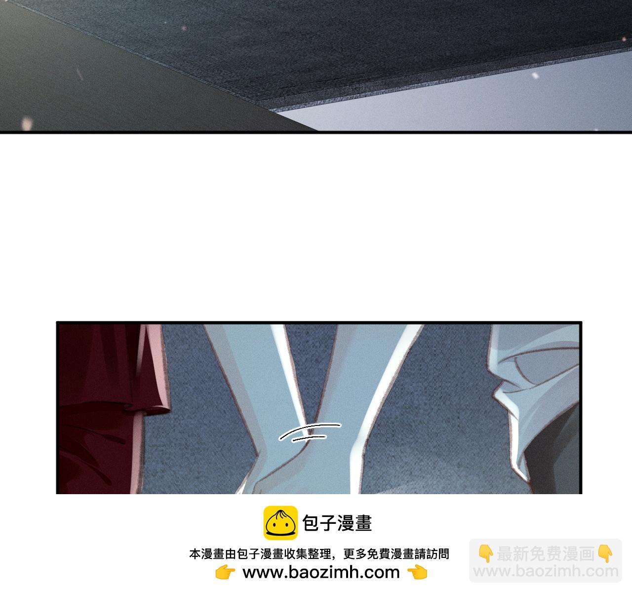 她的月光 - 第16話 學姐，我們一起看電影吧！(1/2) - 2