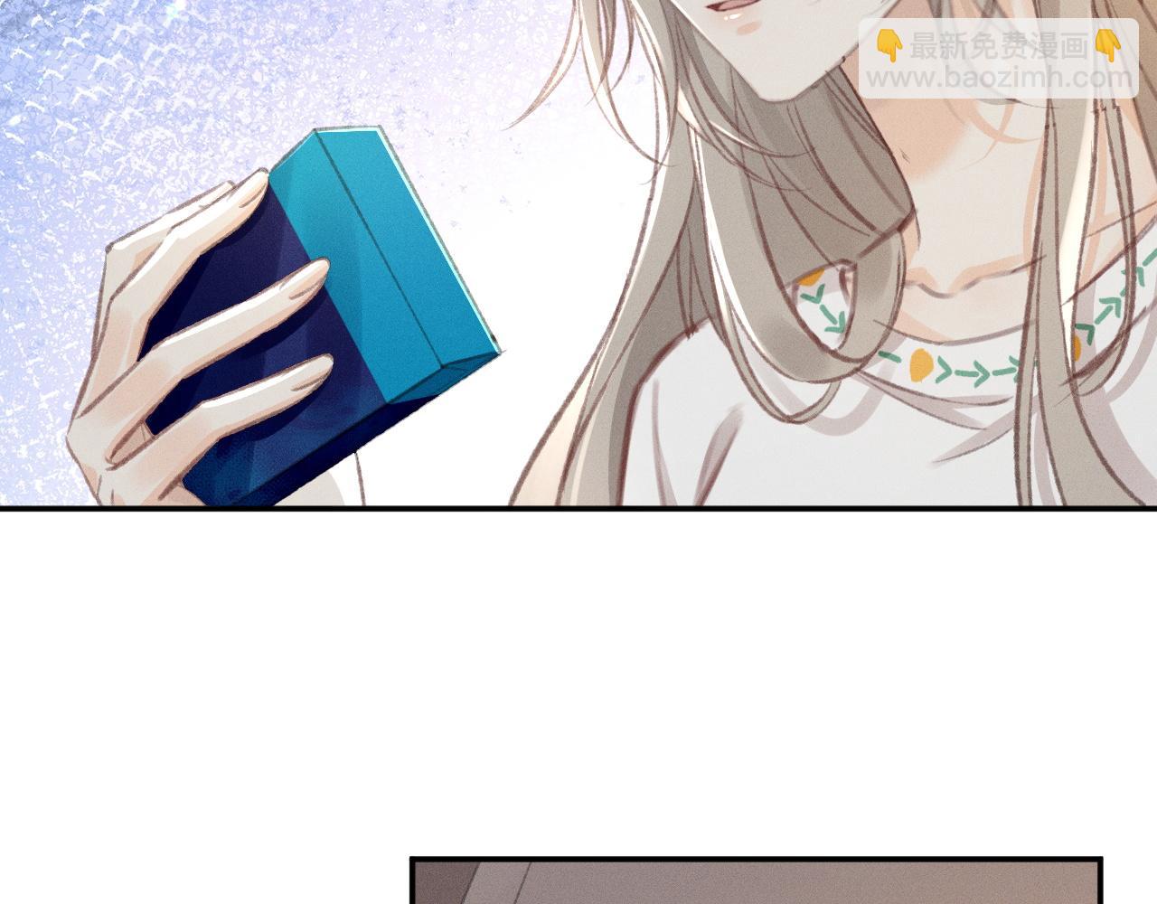 她的月光 - 第16話 學姐，我們一起看電影吧！(1/2) - 1