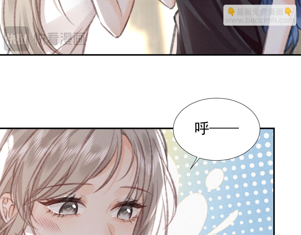 第18话 彻夜难眠(1/2)-第20话