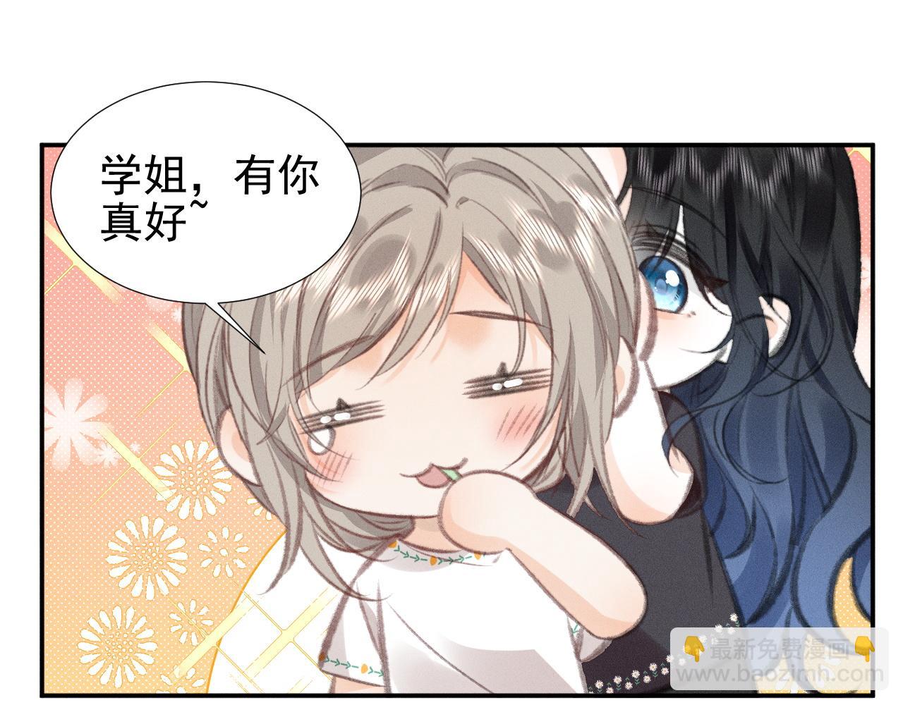 第18话 彻夜难眠(1/2)-第20话