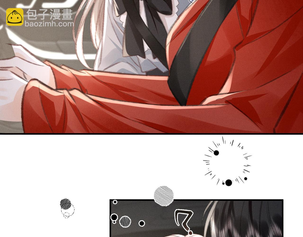 第18话 彻夜难眠(1/2)-第20话