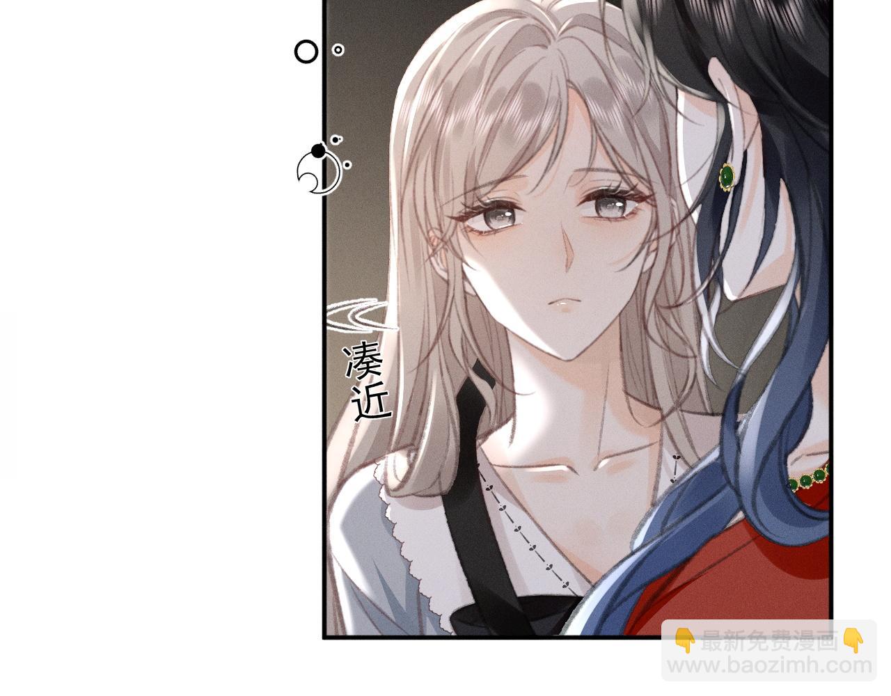 第18话 彻夜难眠(1/2)-第20话