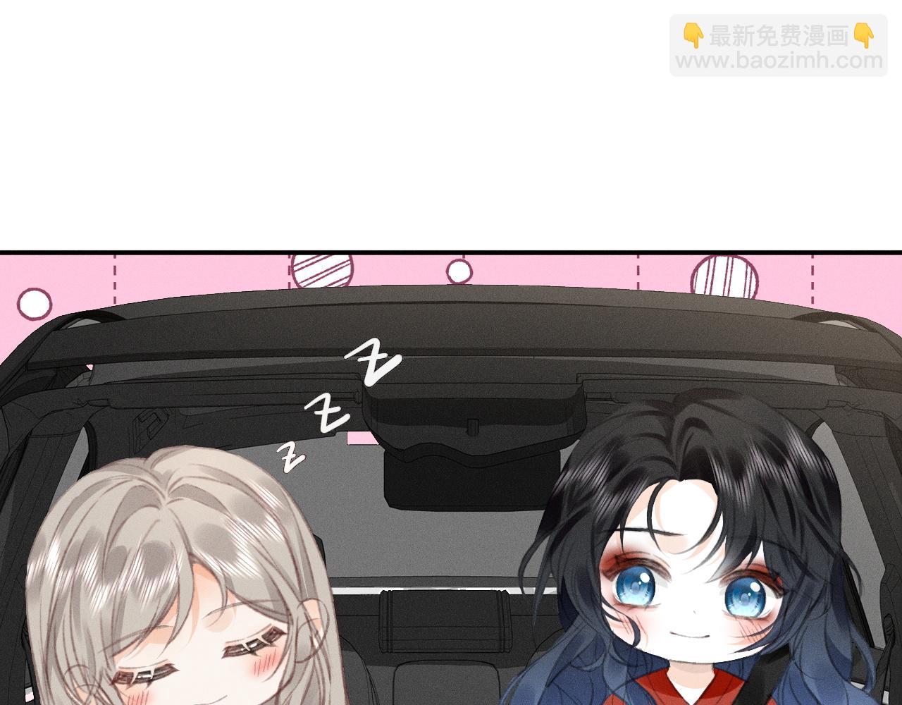 第18话 彻夜难眠(1/2)-第20话