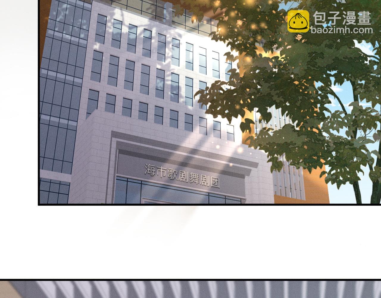 第18话 彻夜难眠(1/2)-第20话