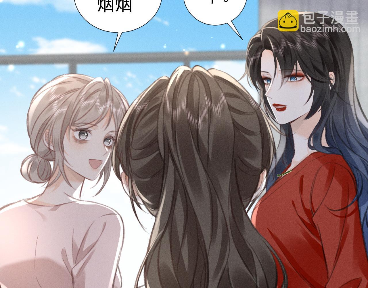 第18话 彻夜难眠(1/2)-第20话