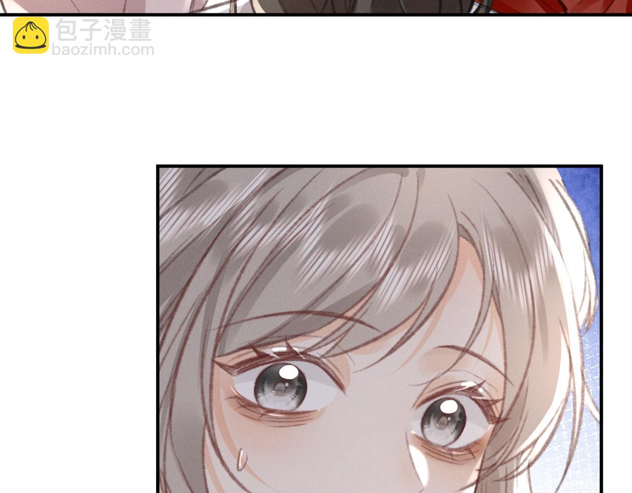 第18话 彻夜难眠(1/2)-第20话