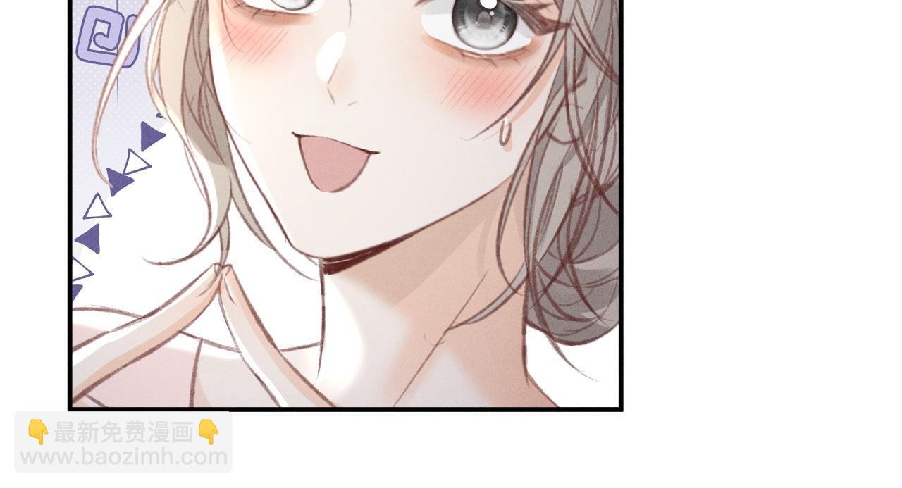 第18话 彻夜难眠(1/2)-第20话