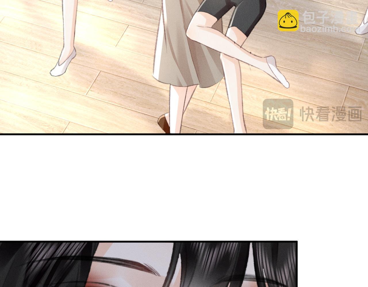 第18话 彻夜难眠(1/2)-第20话