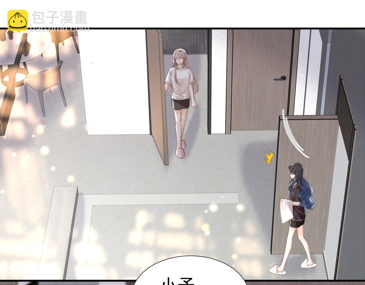 第18话 彻夜难眠(1/2)-第20话