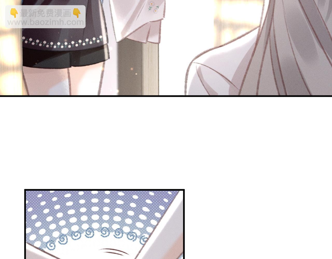 第18话 彻夜难眠(1/2)-第20话