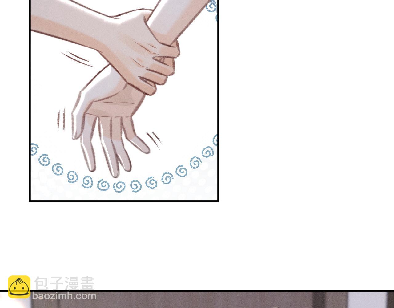 第18话 彻夜难眠(1/2)-第20话