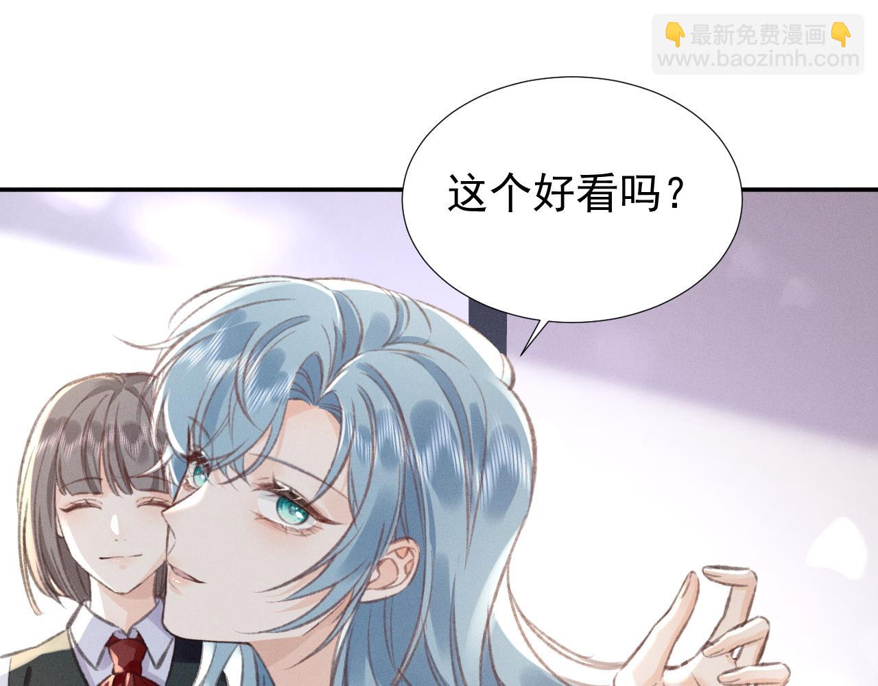 第25话 和你们有钱人拼了！(1/2)-第28话