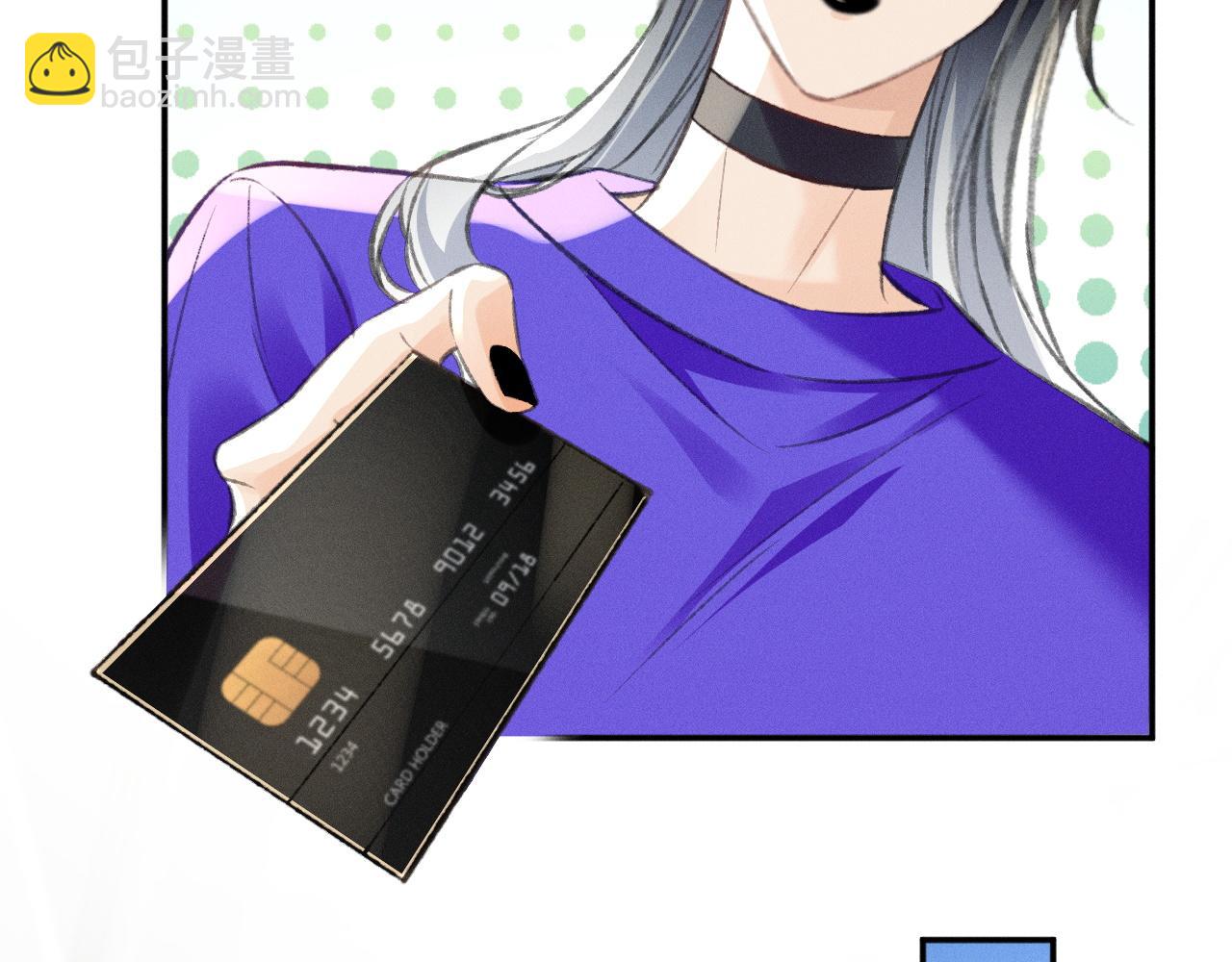 第25话 和你们有钱人拼了！(1/2)-第28话