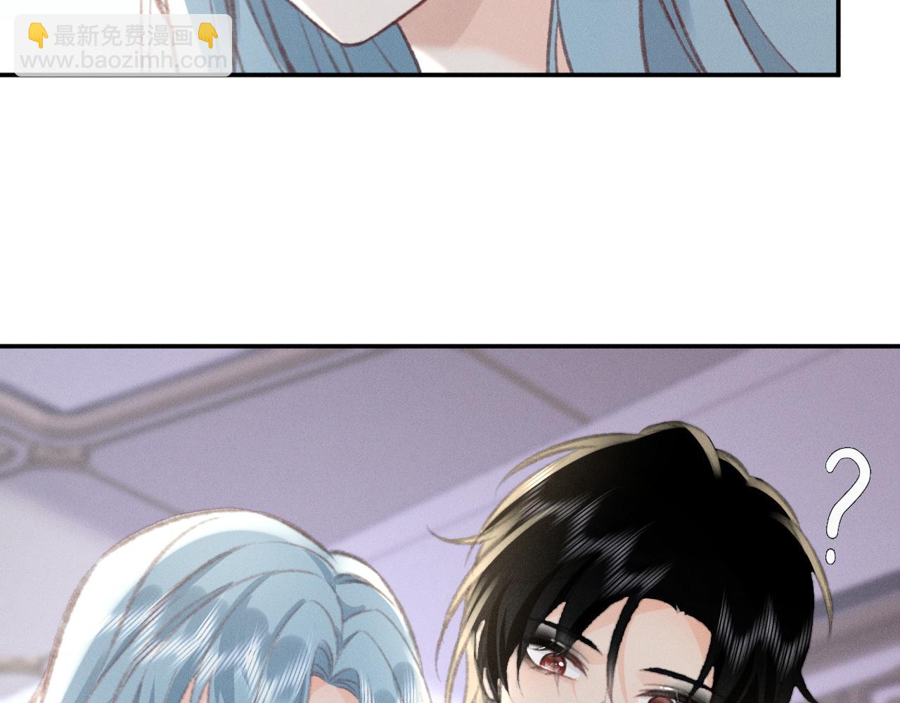 第25话 和你们有钱人拼了！(1/2)-第28话