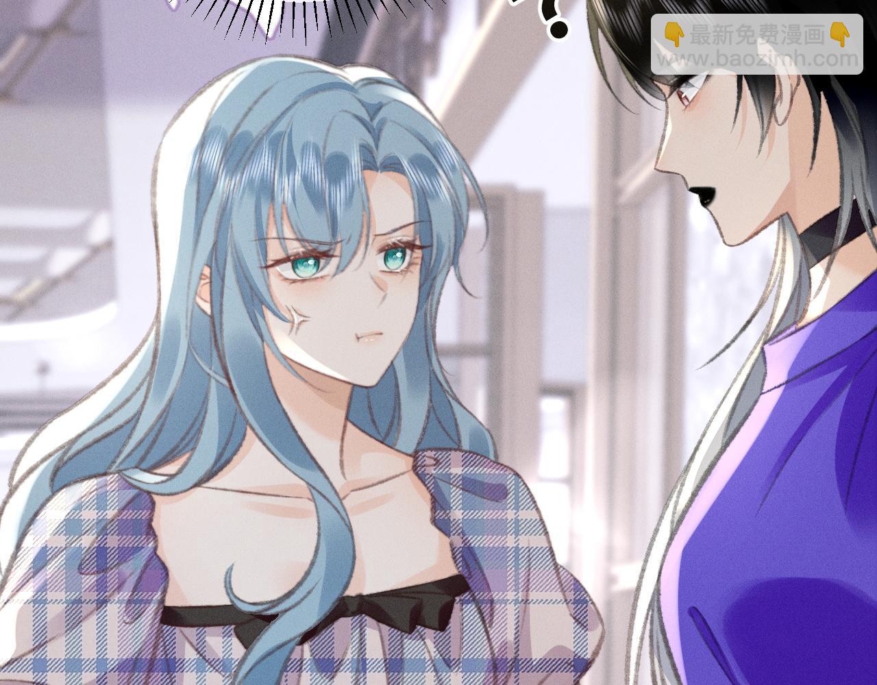 第25话 和你们有钱人拼了！(1/2)-第28话