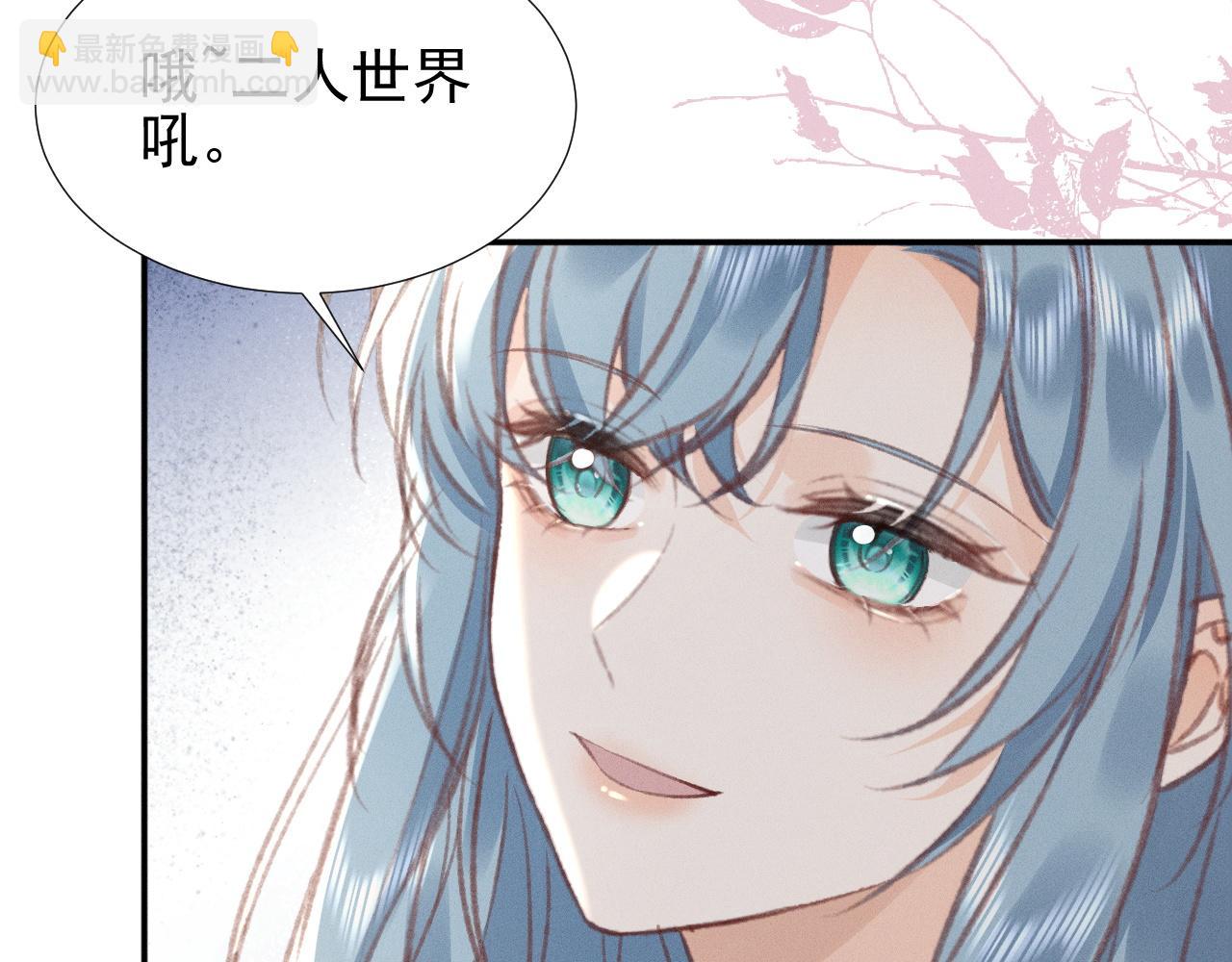 第25话 和你们有钱人拼了！(1/2)-第28话