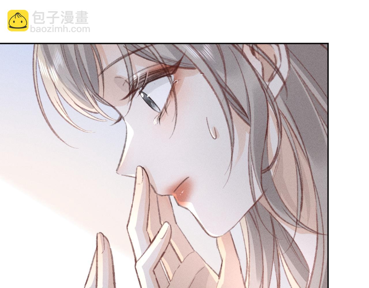 她的月光 - 第2話 我還愛着你！學姐(1/2) - 8