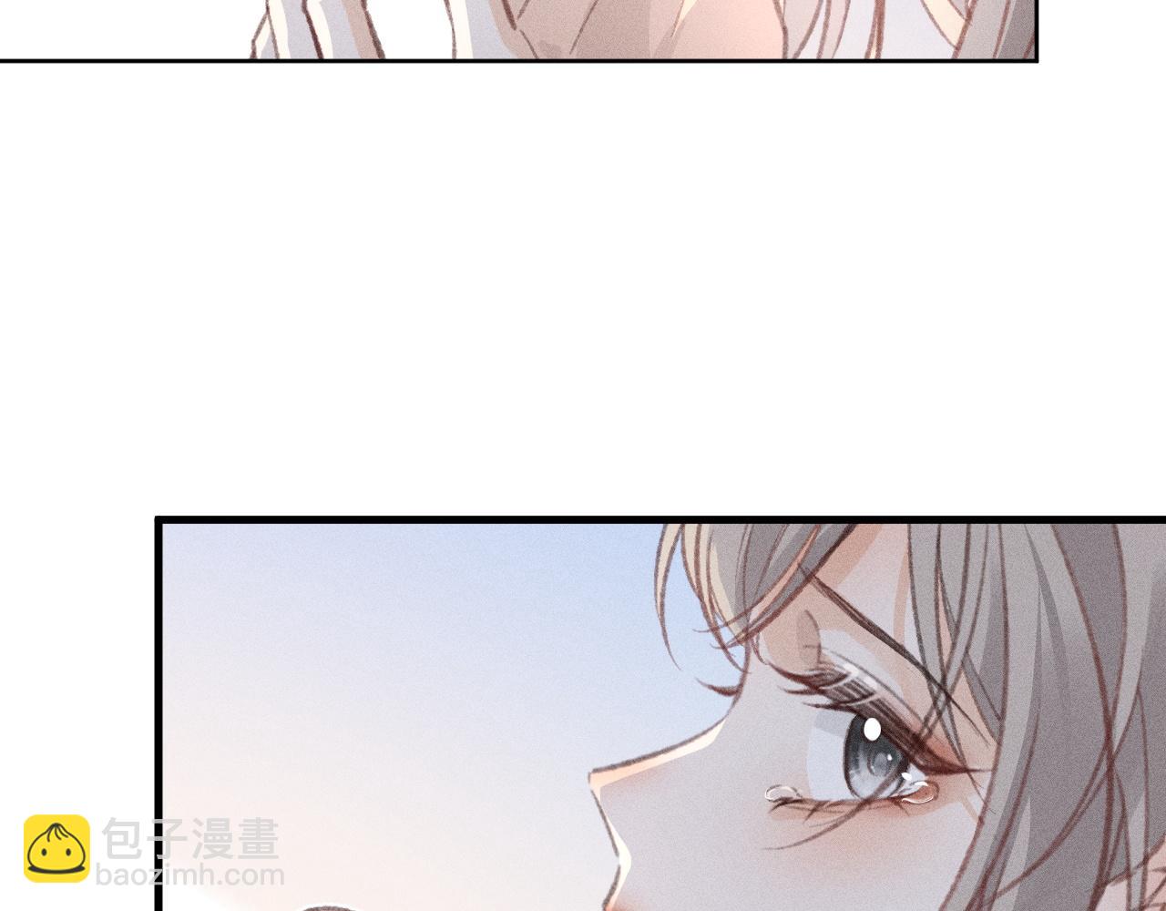 她的月光 - 第2話 我還愛着你！學姐(1/2) - 1
