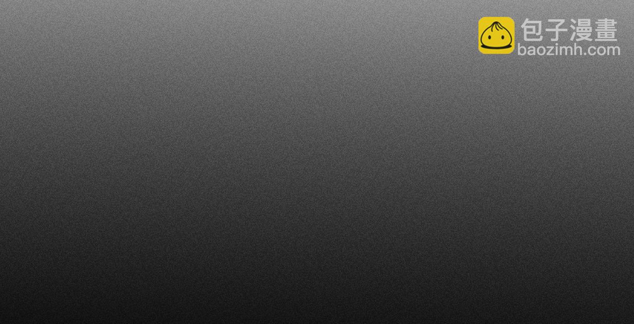 她的月光 - 第2話 我還愛着你！學姐(1/2) - 4