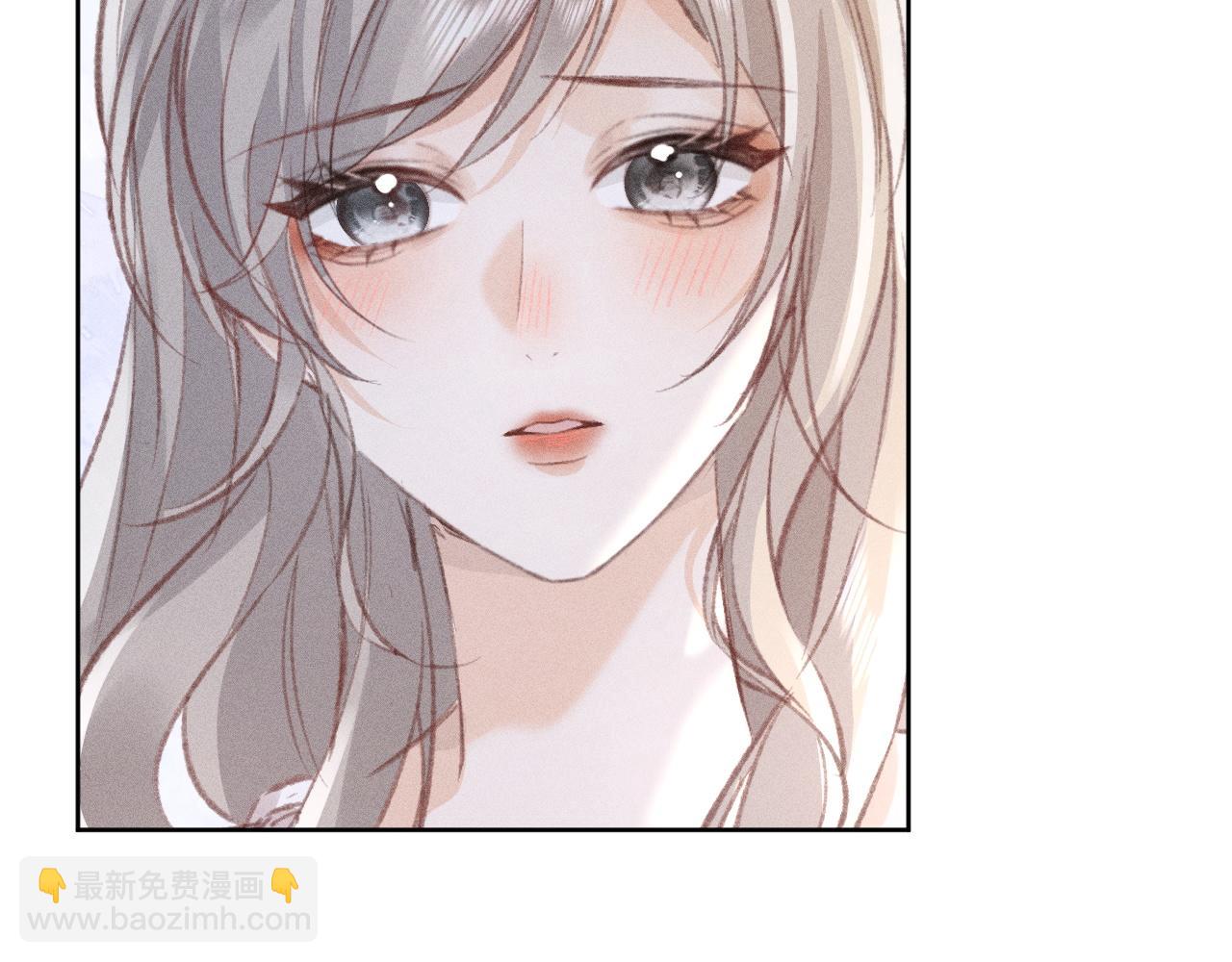 她的月光 - 第2話 我還愛着你！學姐(1/2) - 1