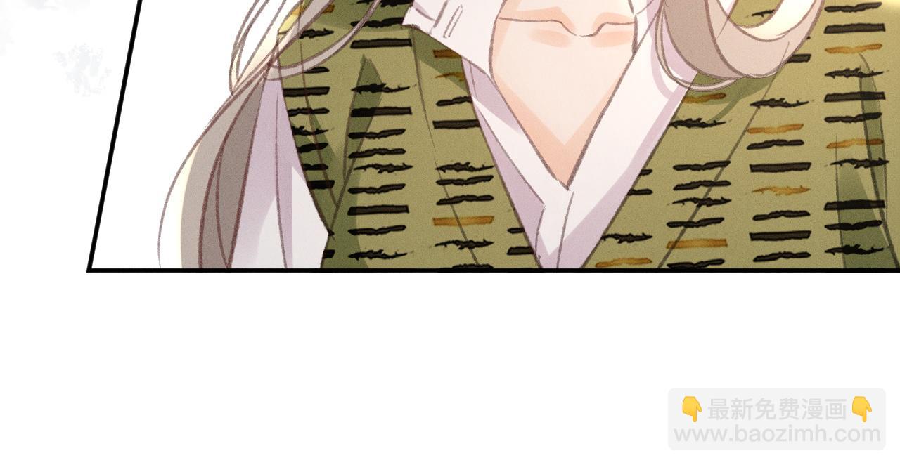 第27话 挑拨离间(1/2)-第30话