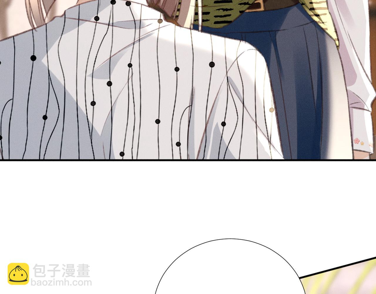 第27话 挑拨离间(1/2)-第30话